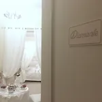 Smeraldo ベッド・アンド・ブレックファスト